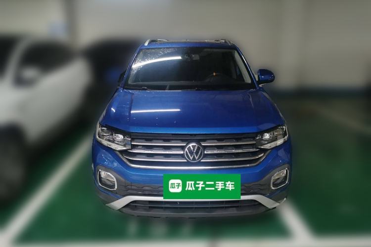 Used Volkswagen Tacqua 2020 1.5L Automatic Yue Front