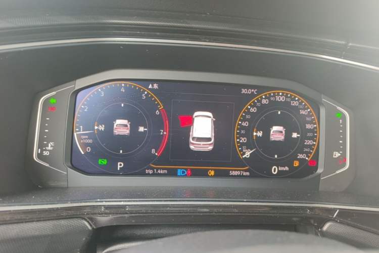 Used Volkswagen Tacqua 2020 1.5L Automatic Yue Instrument Cluster