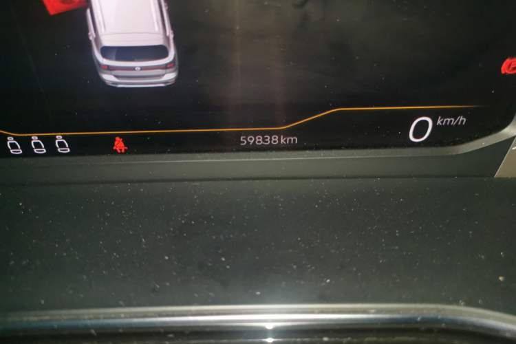 Used Volkswagen Tacqua 2020 1.5L Automatic Yue Odometer Close Up