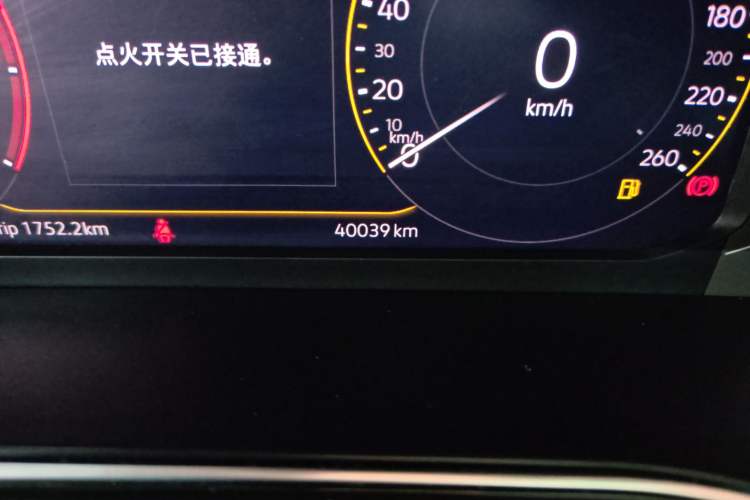 Used Volkswagen Tacqua 2020 1.5L Automatic Yue Odometer Close Up