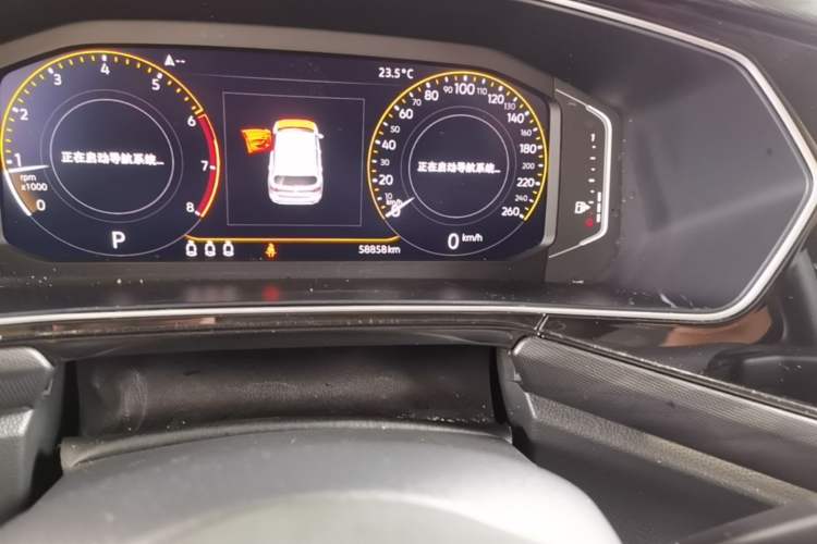 Used Volkswagen Tacqua 2020 1.5L Automatic Yue Odometer Close Up