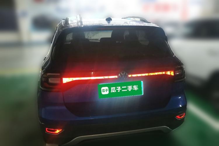 Used Volkswagen Tacqua 2020 1.5L Automatic Yue Rear