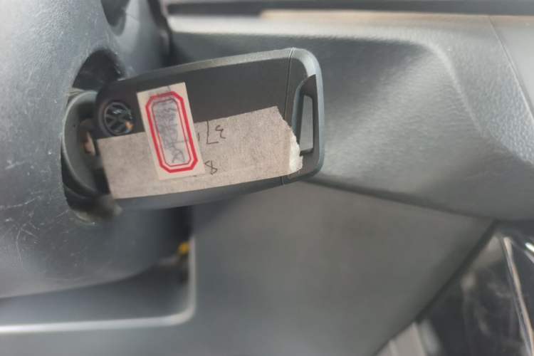 Used Volkswagen Tacqua 2020 1.5L Automatic Yue Vehicle Key