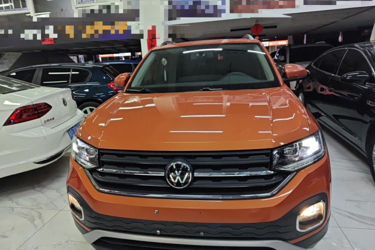 Used Volkswagen Tacqua 2020 1.5L Automatic Yue Front