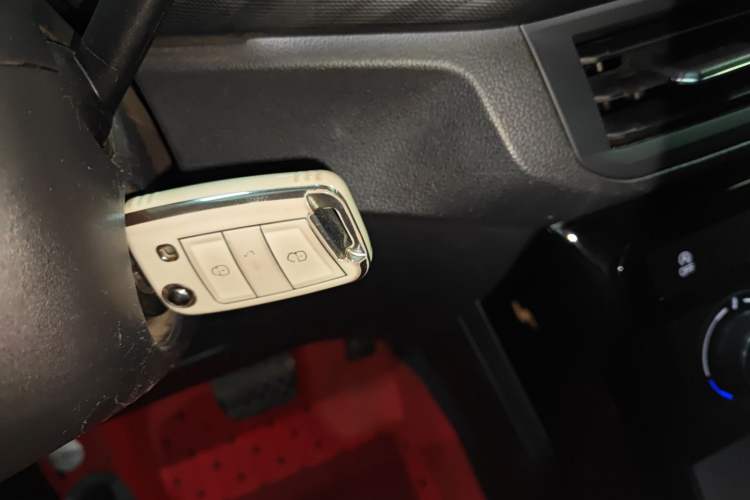 Used Volkswagen Tacqua 2020 1.5L Automatic Yue Vehicle Key