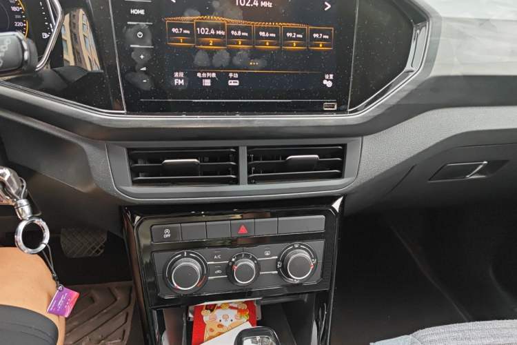Used Volkswagen Tacqua 2020 1.5L Automatic Yue Audio And AC Panel