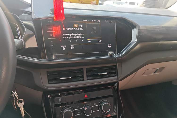 Used Volkswagen Tacqua 2020 1.5L Automatic Yue Audio And AC Panel
