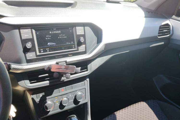 Used Volkswagen Tacqua 2020 1.5L Automatic Shang Audio And AC Panel