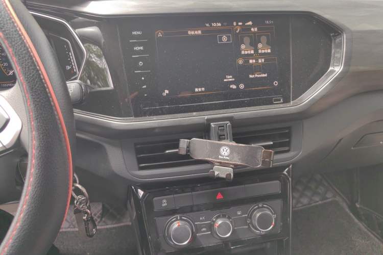 Used Volkswagen Tacqua 2020 1.5L Automatic Yue Audio And AC Panel