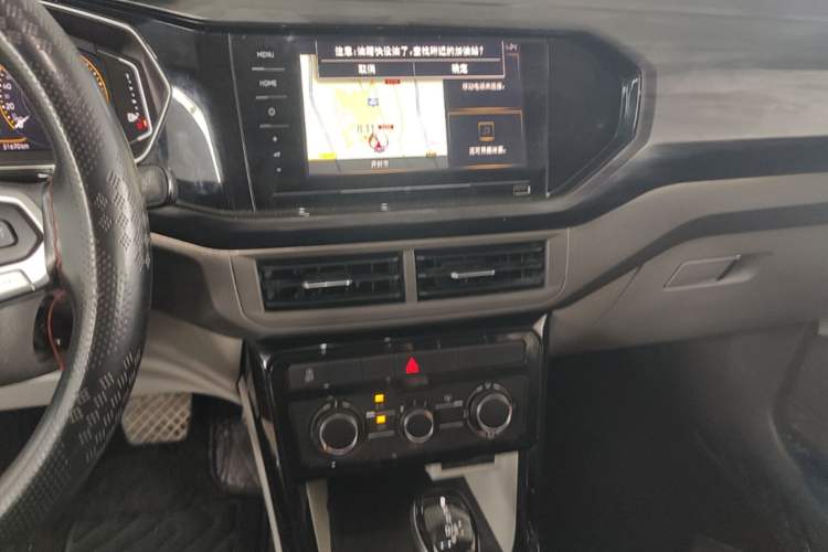 Used Volkswagen Tacqua 2020 1.5L Automatic Yue Audio And AC Panel