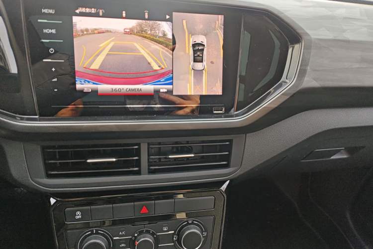 Used Volkswagen Tacqua 2020 1.5L Automatic Yue Audio And AC Panel