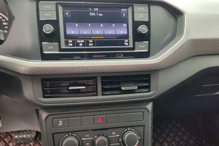 Used Volkswagen Tacqua 2020 1.5L Automatic Shang Audio And AC Panel