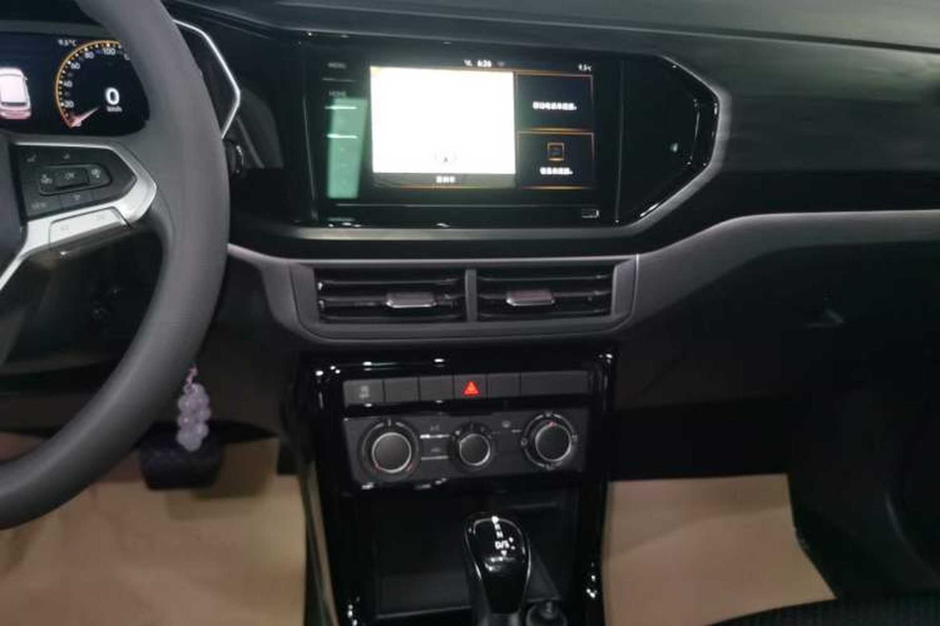 Used Volkswagen Tacqua 2020 1.5L Automatic Yue Audio And AC Panel