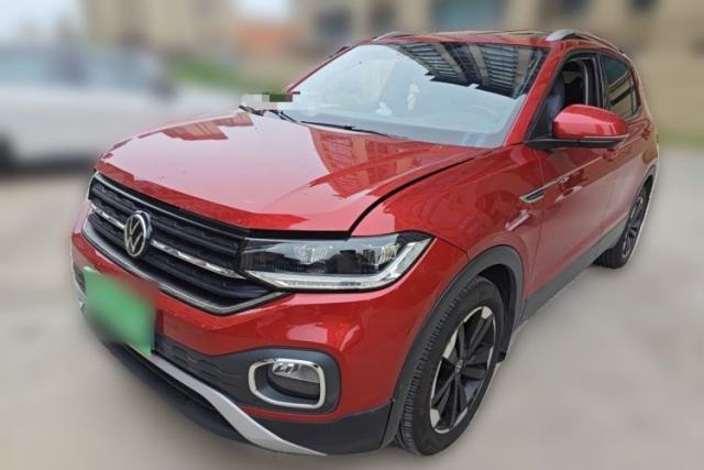 Used Volkswagen Tacqua 2020 1.5L Automatic Yue