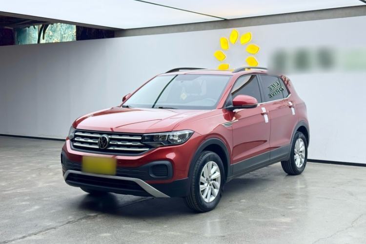 Used Volkswagen Tacqua 2020 1.5L Automatic Shang Guazi used car, China used car export, Used car for sale, Used  cars, Cheapest cars for sale