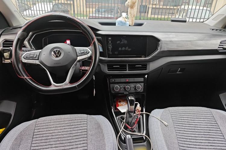 Used Volkswagen Tacqua 2020 1.5L Automatic Yue Center Console