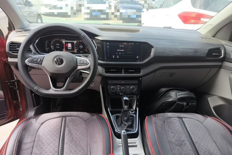 Used Volkswagen Tacqua 2020 1.5L Automatic Yue Center Console
