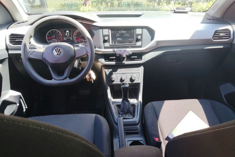 Used Volkswagen Tacqua 2020 1.5L Automatic Shang Center Console