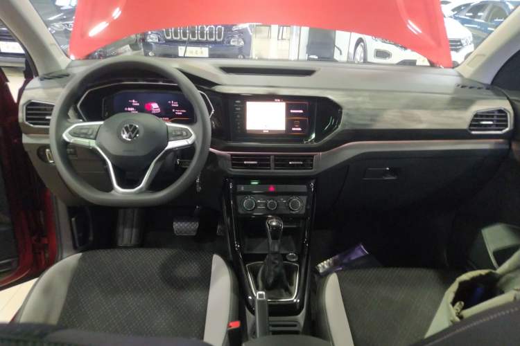 Used Volkswagen Tacqua 2020 1.5L Automatic Yue Center Console