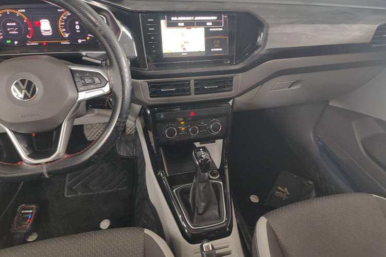 Used Volkswagen Tacqua 2020 1.5L Automatic Yue Center Console