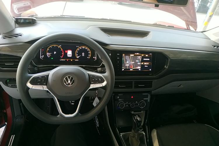 Used Volkswagen Tacqua 2020 1.5L Automatic Yue Center Console