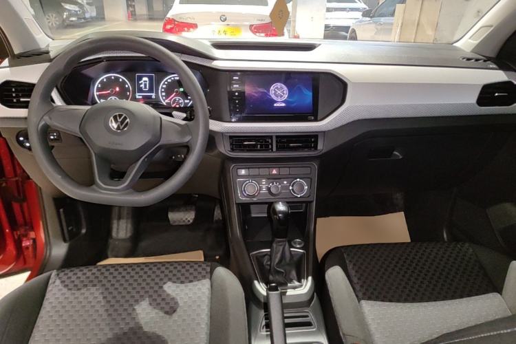 Used Volkswagen Tacqua 2020 1.5L Automatic Shang Center Console