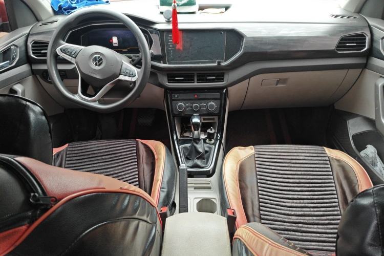 Used Volkswagen Tacqua 2020 1.5L Automatic Yue Center Console