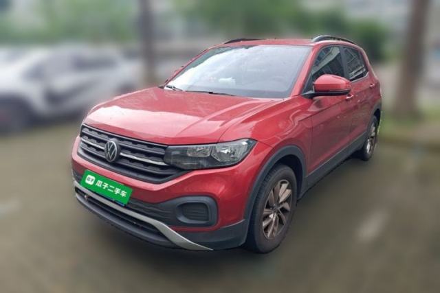 Used Volkswagen Tacqua 2020 1.5L Automatic Shang