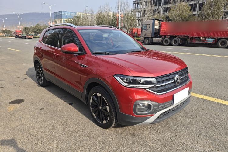 Used Volkswagen Tacqua 2020 1.5L Automatic Yue Exterior 2