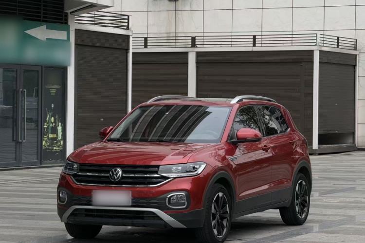 Used Volkswagen Tacqua 2020 1.5L Automatic Yue Exterior 4