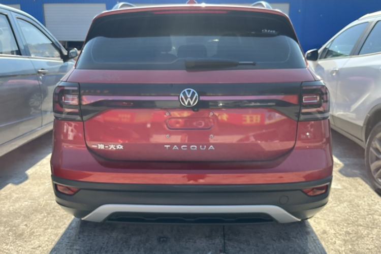 Used Volkswagen Tacqua 2020 1.5L Automatic Shang Exterior 6