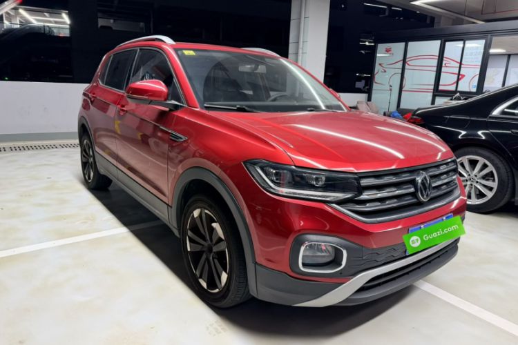 Used Volkswagen Tacqua 2020 1.5L Automatic Yue Exterior 6