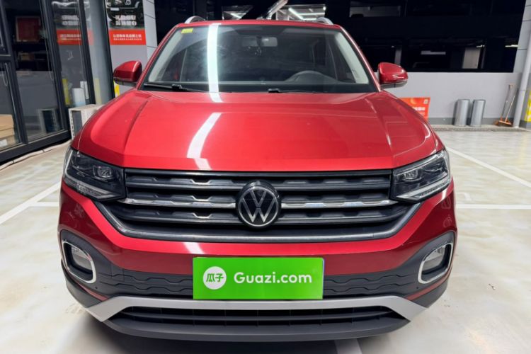 Used Volkswagen Tacqua 2020 1.5L Automatic Yue Exterior 7