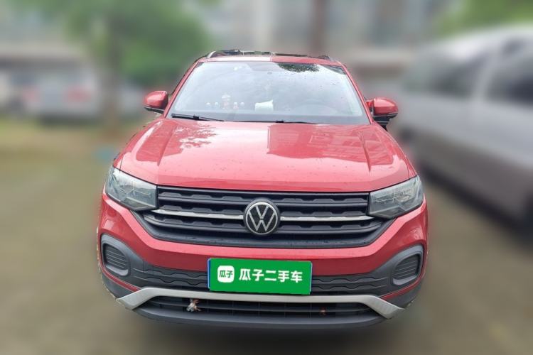 Used Volkswagen Tacqua 2020 1.5L Automatic Shang Front