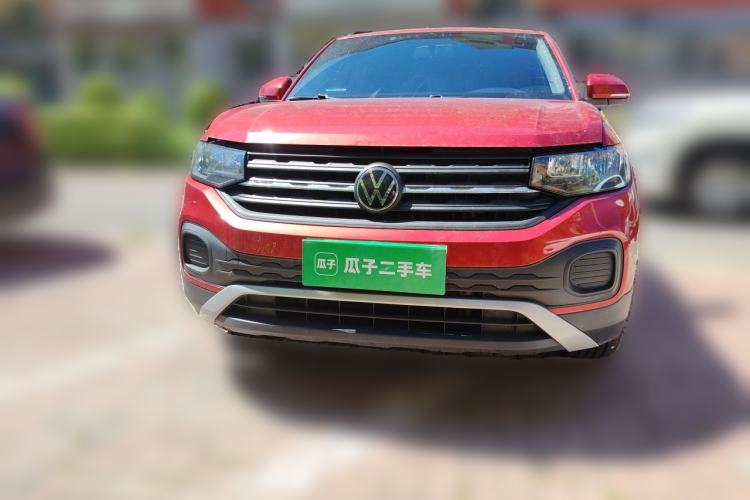 Used Volkswagen Tacqua 2020 1.5L Automatic Shang Front