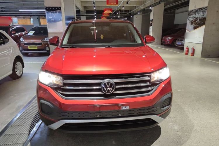 Used Volkswagen Tacqua 2020 1.5L Automatic Shang Front