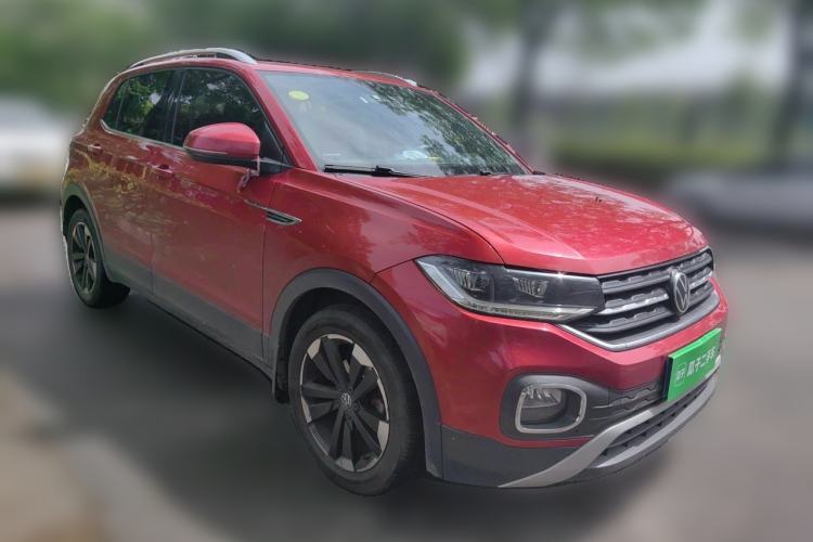 Used Volkswagen Tacqua 2020 1.5L Automatic Yue Front Right 45 Deg