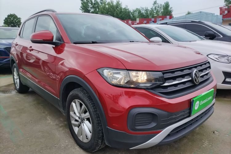 Used Volkswagen Tacqua 2020 1.5L Automatic Shang Front Right 45 Deg
