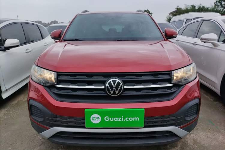 Used Volkswagen Tacqua 2020 1.5L Automatic Shang Front