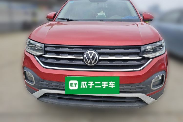 Used Volkswagen Tacqua 2020 1.5L Automatic Yue Front