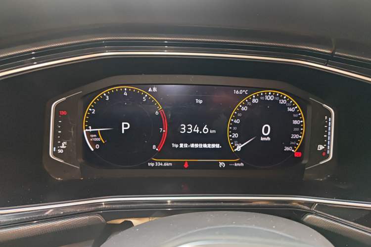 Used Volkswagen Tacqua 2020 1.5L Automatic Yue Instrument Cluster