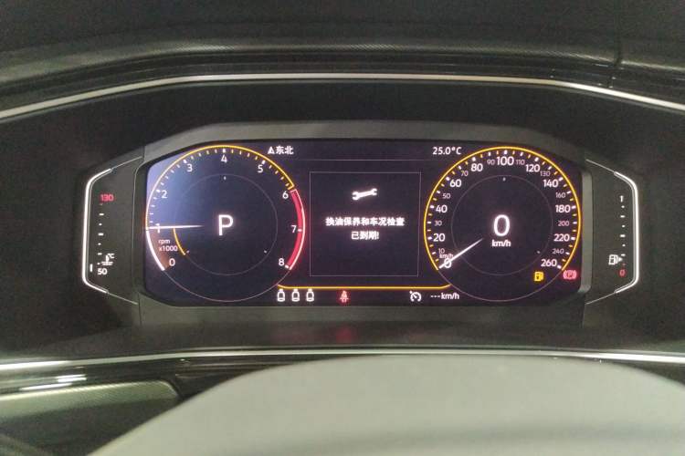 Used Volkswagen Tacqua 2020 1.5L Automatic Yue Instrument Cluster