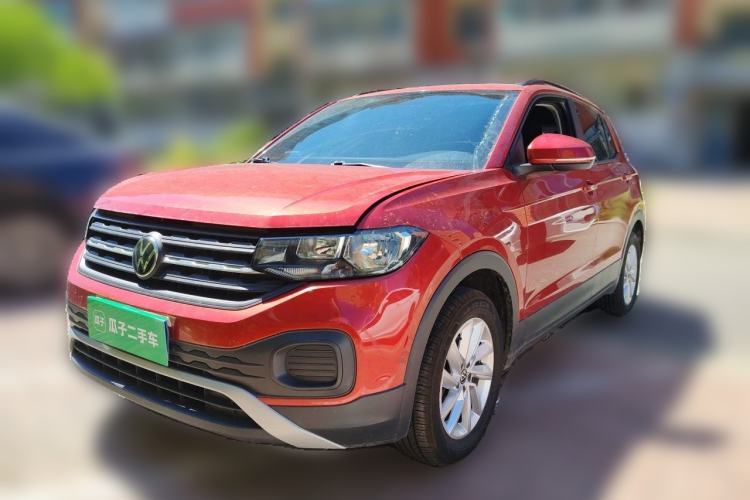 Used Volkswagen Tacqua 2020 1.5L Automatic Shang Guazi used car, China used car export, Used car for sale, Used  cars, Cheapest cars for sale