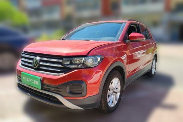 Used Volkswagen Tacqua 2020 1.5L Automatic Shang