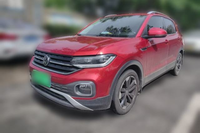 Used Volkswagen Tacqua 2020 1.5L Automatic Yue