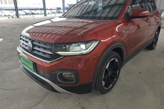 Used Volkswagen Tacqua 2020 1.5L Automatic Yue