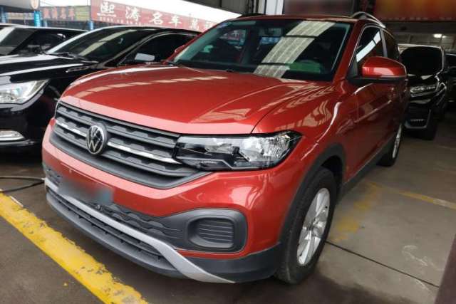 Used Volkswagen Tacqua 2020 1.5L Automatic Shang