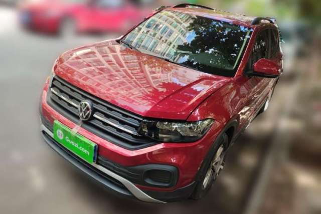 Used Volkswagen Tacqua 2020 1.5L Automatic Yue