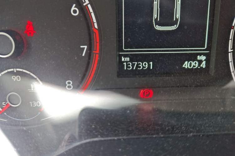Used Volkswagen Tacqua 2020 1.5L Automatic Shang Odometer Close Up