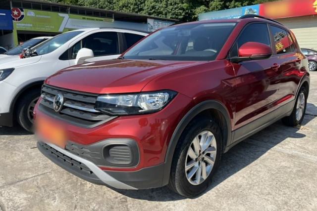 Used Volkswagen Tacqua 2020 1.5L Automatic Shang